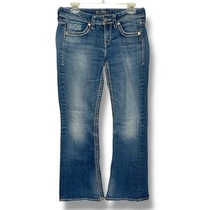 Silver Jeans Women's Boot Cut Jeans - Blue